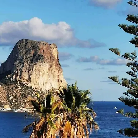 Corina - Plusholidays Calpe